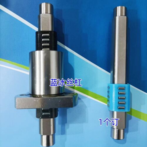 100高刚性滚针导向组件RGPFN6RGPFT8RMBL10RMSL12 16 13 20 25-80