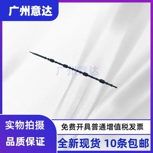 266 出纸轴 M201 定影出纸杆 255dw 255 226 225 202 惠普hp 全新