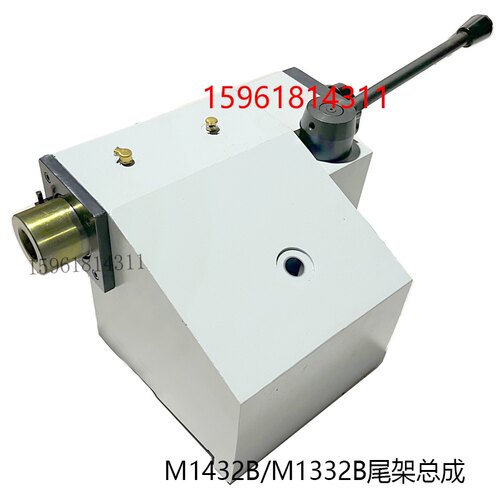 上海机牀厂M1332B尾座总成 外圆磨牀配件 弹簧後盖M1332B液压尾架