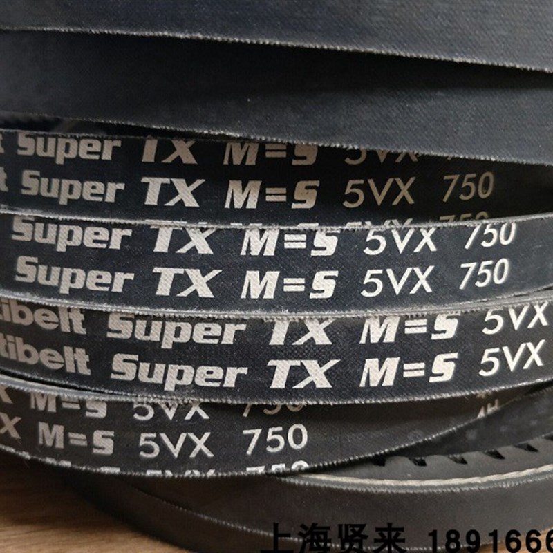 Optibelt Super TX M=5 5VX710德国5VX750欧皮特空压风机三角皮带