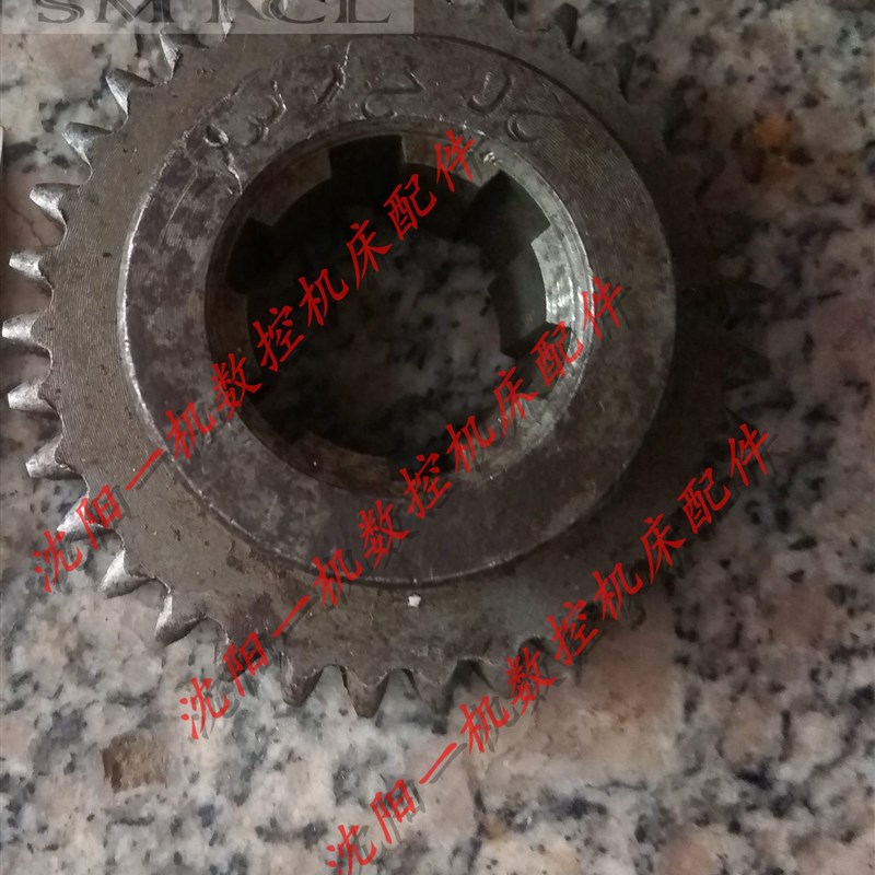 沈阳机床配件 CA6150 CA6140 2085 原厂床头箱齿轮 Z33 M2 6-28*6