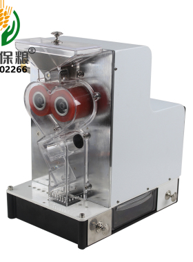 伯利恒blh-3250b电动检验试验砻谷机出糙机糙米机稻谷去壳粮食局