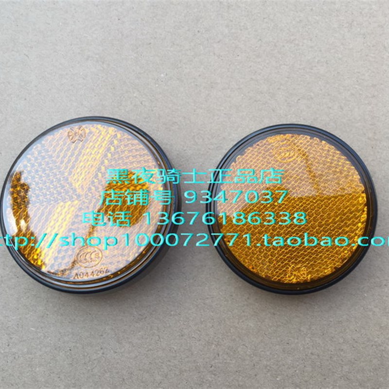 适用铃木锐爽EN125-2F/3A/3F EN150-A前减震 反光片 侧光片反射器