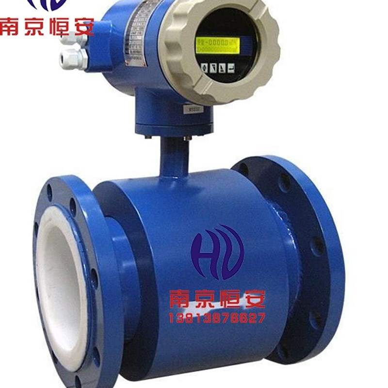 智能电磁流量计污水泥浆污泥,水,防爆精度流量计流量表液体防腐