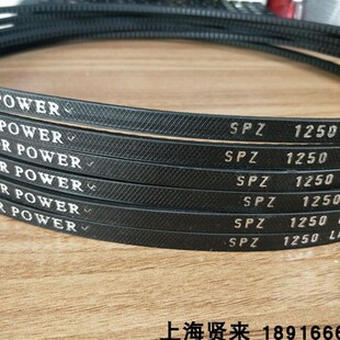 VECTORPOWER电梯货梯门机皮带Z1580Li高品质齿轮带SPZ1250Li进口