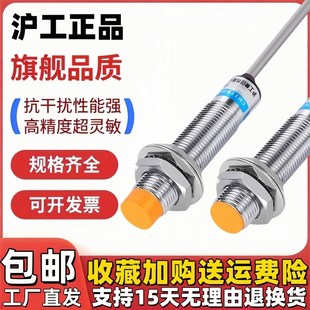 DP2 J2B2 Z2CN2 DN2 ZOAN Z0AN2 Z0BN2 J2A2 沪工LJ12A CP2