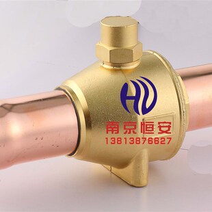 制冷球阀空调冷库机组管路用球阀空调配件焊接铜管球阀Ball Valve