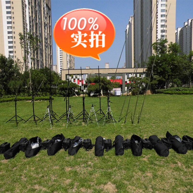 PLC01红外植被盖度仪/草原植被盖度观测系统/植被覆盖度测量仪
