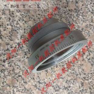 刻度环X63W 刻度盘 X52K X53K 120格 北京铣床X62W 外90孔45 纵向