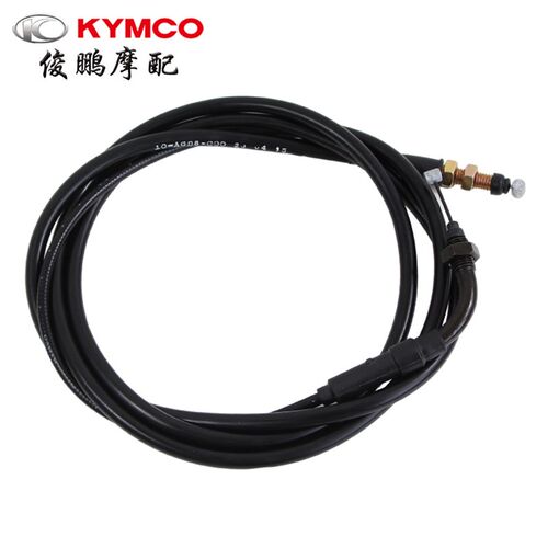 光阳原厂赛艇250 赛艇300 CT250 CT300 XCITING250 油门线 回拉线