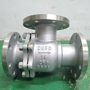 电动三通球阀不锈钢铸钢法兰dn200分流切换L型换向T型转向阀Q945F