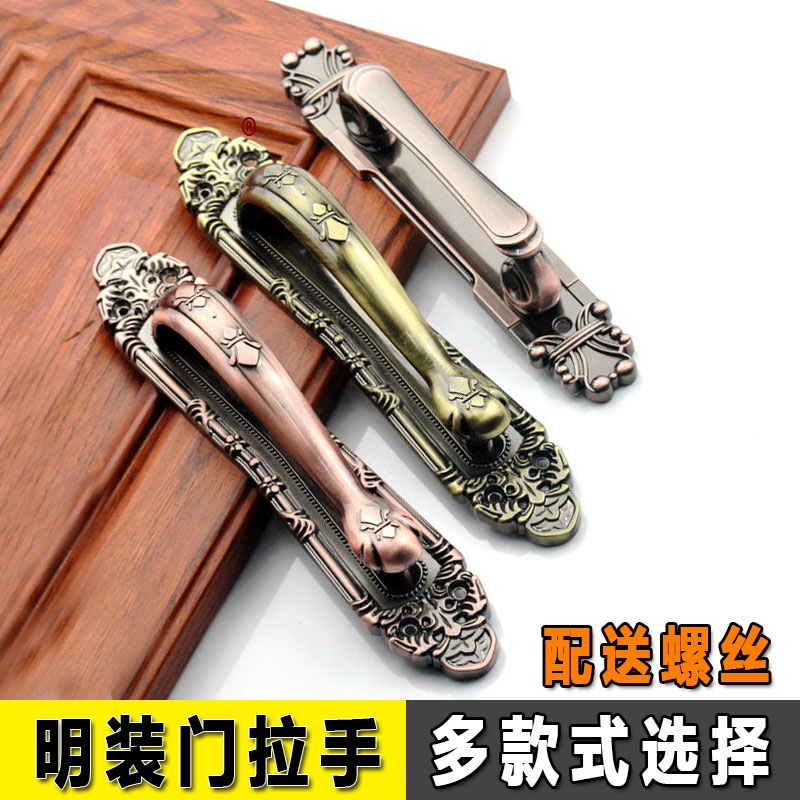 加厚欧式仿古铜明装拉手推拉大门阳台玻璃移门拉手木门铝窗户把手