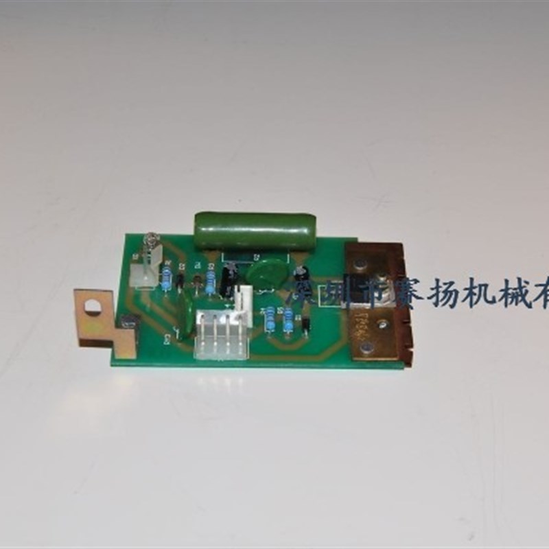 铣牀走刀器配件电路板 宝鸡航天华科SBS牌S-235走刀器原厂线路板