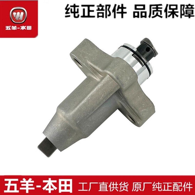 适用于CB400X CB400F CBR400R张紧器总成小链条顶链器