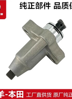 适用于CB400X CB400F CBR400R张紧器总成小链条顶链器