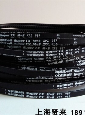 Optibelt Super TX M=5 XPZ662 XPZ687德国欧皮特空压机三角带4H