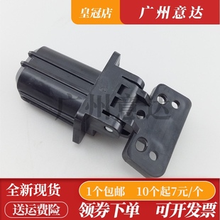 400 M521支撑架 输稿器 合页 盖板脚 PRO M476 适用惠普 M425