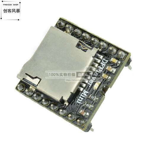 开源MinP3layer播放器