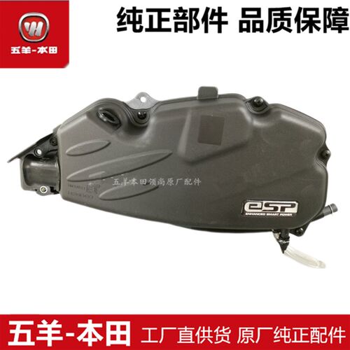 适用于WH110T-6/6A/7睿御睿镁睿影空气滤清器空滤滤总