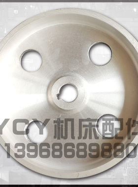 M1432B M131W 1332外圆磨床M2110内圆磨床电机铝皮带轮