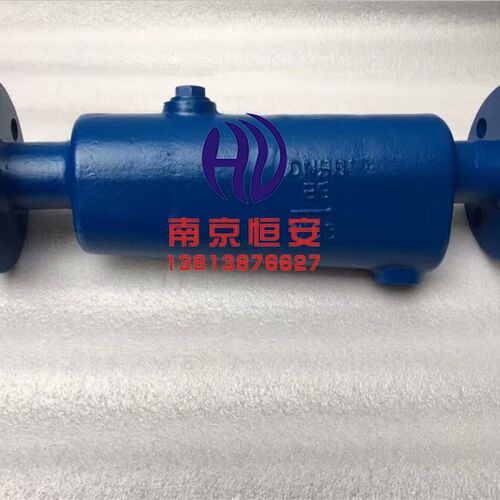 CF42 铸钢法兰汽水分离器蒸汽干燥烘干汽水分离器 DN32 DN40 DN50