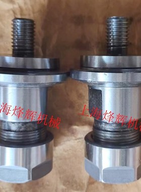 北二机1420 1432内圆磨主轴磨头接杆 铣刀头Er杆 外圆磨床配件