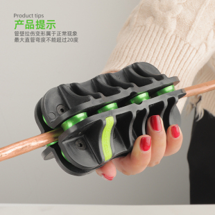 圣霸3 16mm油管矫正工具手动弯管调直机空调铜管铝管直管器校直器
