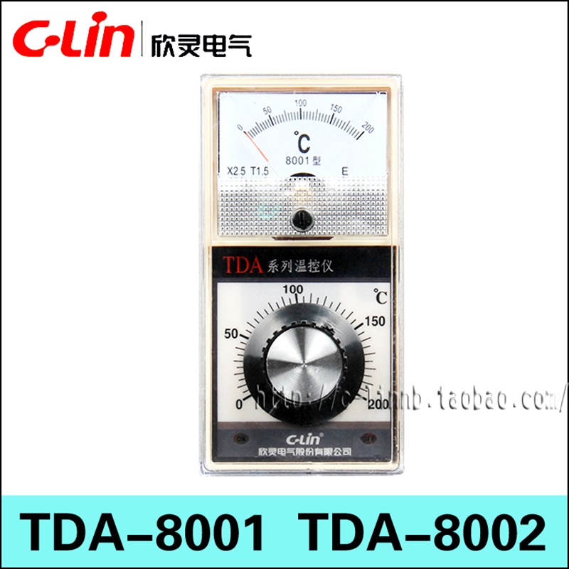 欣灵牌温控表TDA-8001 E型 TDA-8002 CU50指针式温度控制器温控仪