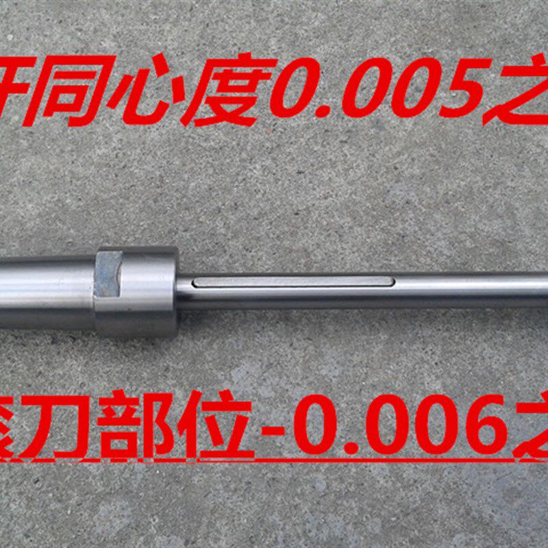 机床配件 重庆机床厂 Y38滚齿机刀杆直径22  27(全长440MM)