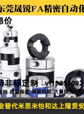 MFJ MFJWK MFJC MFJCLK MFJCRK MFJCWK40/55/70-14~38-14~38