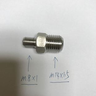 M14x1.5 一边m8 异径双外丝不锈钢接头 1.5 一边外螺纹m14 M8x1