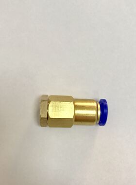 M8x1-8 分体式气动快插接头 内螺纹m8x1 一头可插外径8mm的pu气管