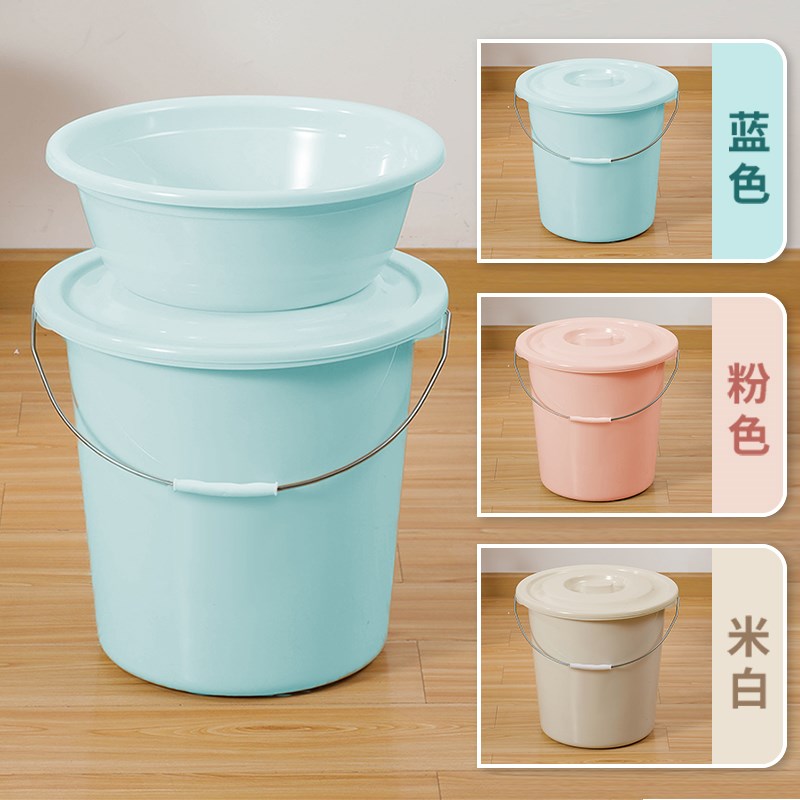 水桶带盖塑料脸盆学生宿舍用多功能加厚储水用桶家用手提圆桶盆子