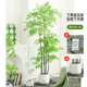 南天竹仿真植物盆栽假绿植仿生盆景室内大型仿真绿植客厅盆景摆件