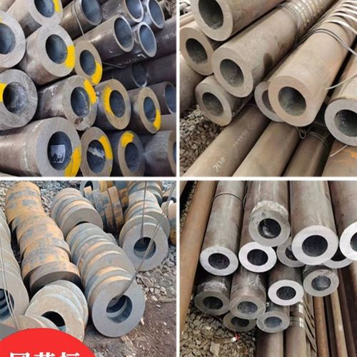 20号45#无缝钢管大小口径厚薄壁空心圆管Q345B钢管A3铁管切割加工