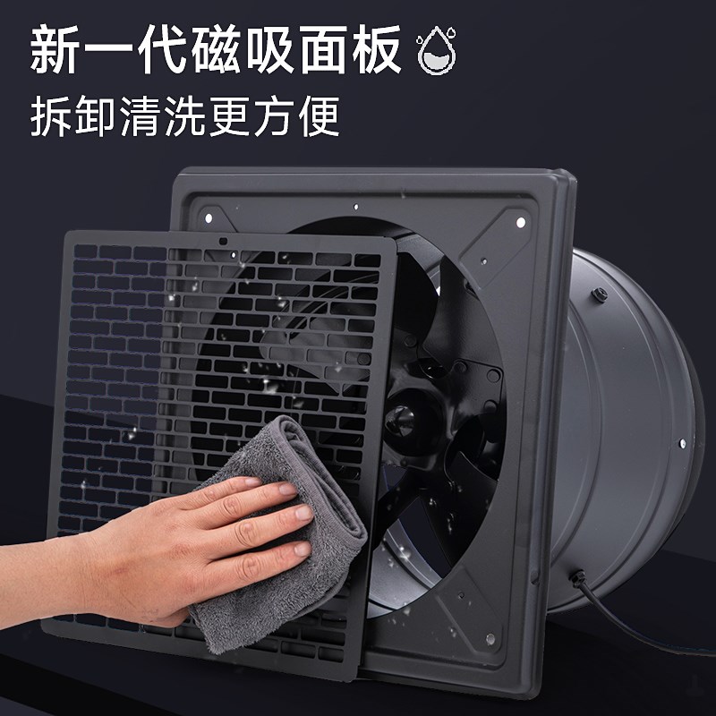 农村厨房专用排气扇强力排风扇大吸力抽油烟机涡轮工业抽风机排烟
