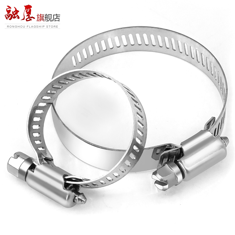 304不锈钢喉箍管箍活箍水管油烟机路灯柱瓦斯管卡箍管卡管夹抱箍