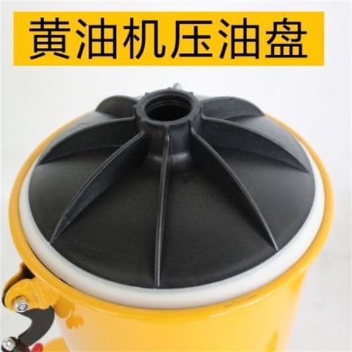 气动黄油机配件压油盘适用于12L黄油机15kg桶装黄油吸油盘通用