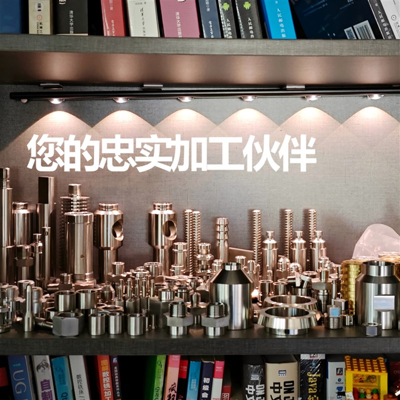 法兰螺母螺丝六角堵头三通激光切割车铣覆合钣金加工304316不锈钢