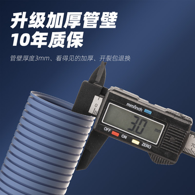 海尔洗衣机排水管延长管原装滚筒全自动波轮小天鹅下软加长出水管