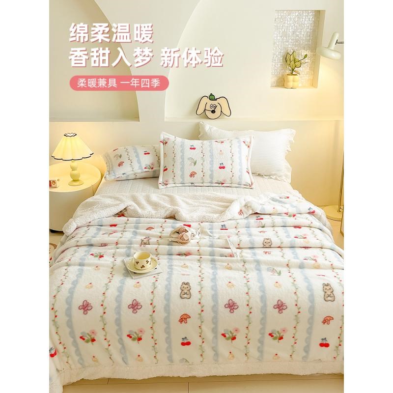 办公室午睡毛毯加厚冬季四季通用披肩空调毯小毯子学生宿舍床上用