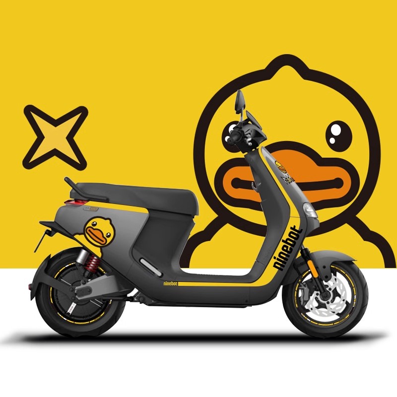 适用九号E200/E80C100125贴纸仪表膜轮毂反光贴电动车改装饰版画