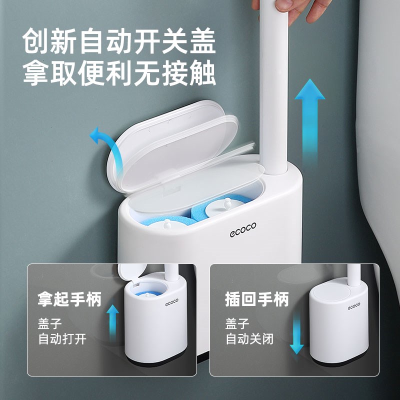一次性马桶刷壁挂式家用卫生间无死角清洁洗厕所刷子2023新款神器