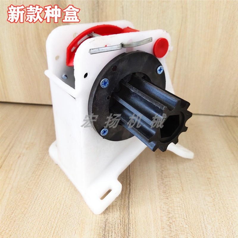 施肥器全套配件肥盒种盒调节手柄导流板导肥槽不锈钢电动撒肥机