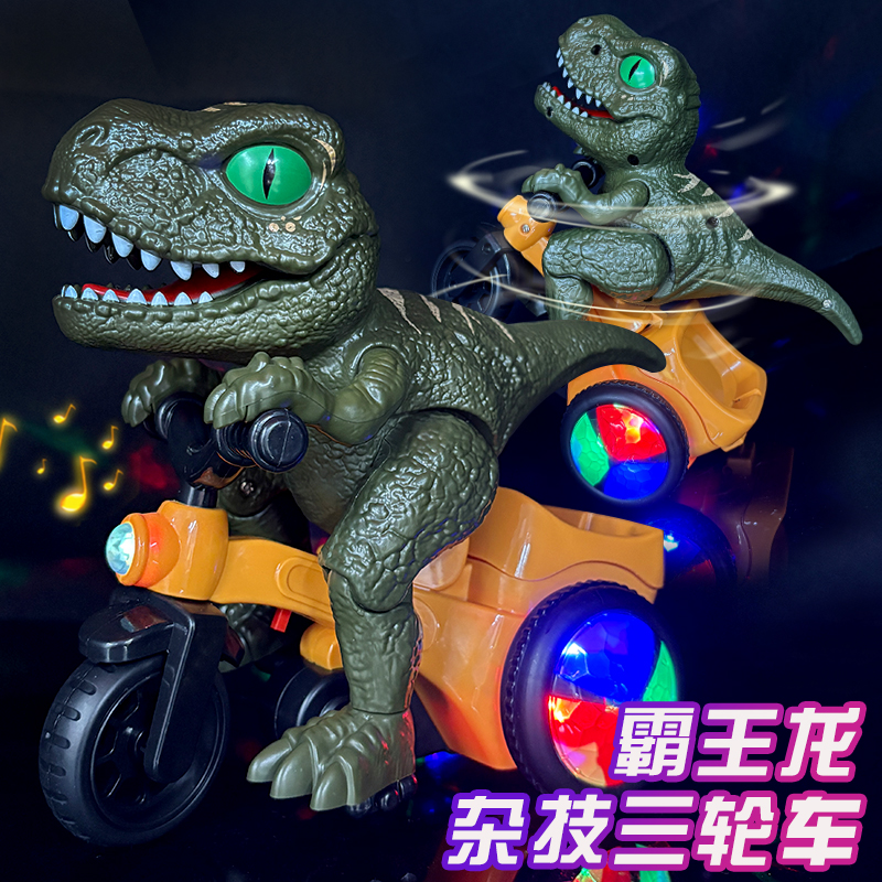 儿童玩具1到3岁半益智2一4男孩