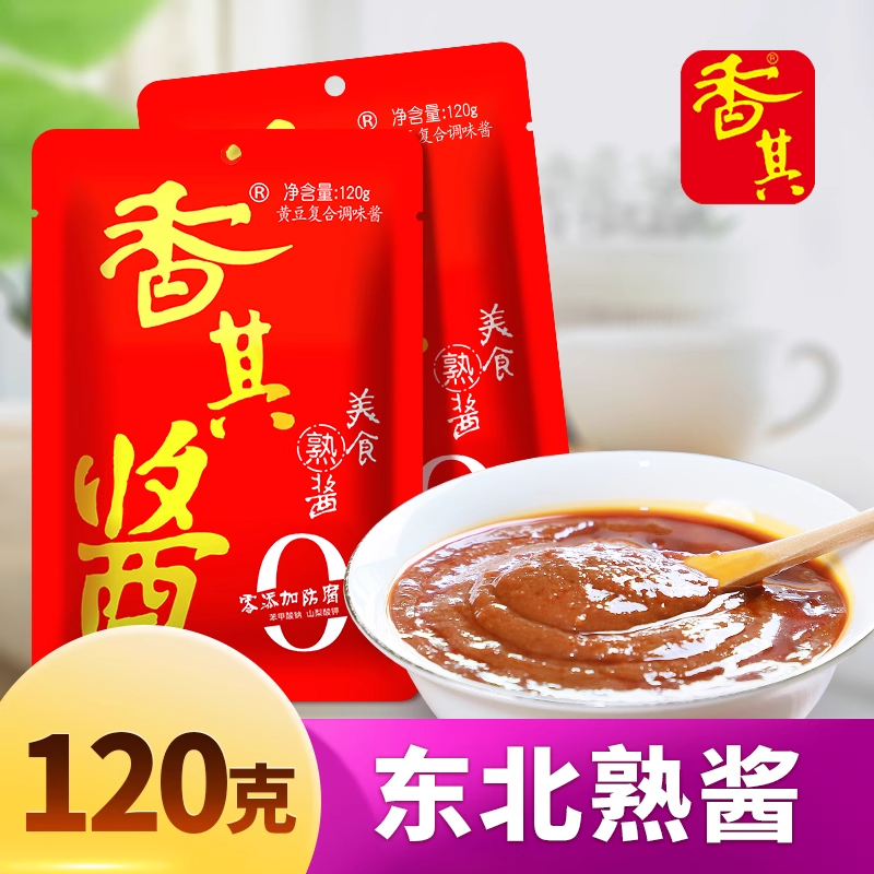 香其酱东北大酱香辣酱120g