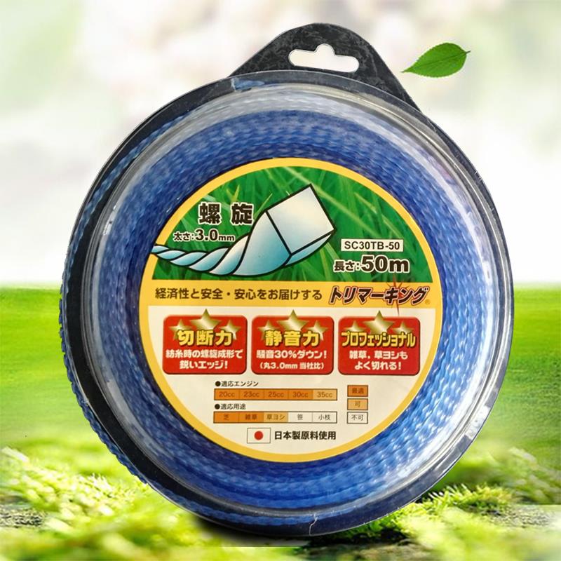 四角螺旋打草绳割草2.4mm方形 椭圆螺旋背负式割灌机打草机二冲程