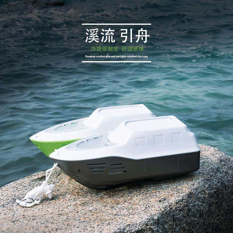 内销爆款浮水鱼护微物溪流引舟路亚活鱼船活鱼桶ABS材质8L空间