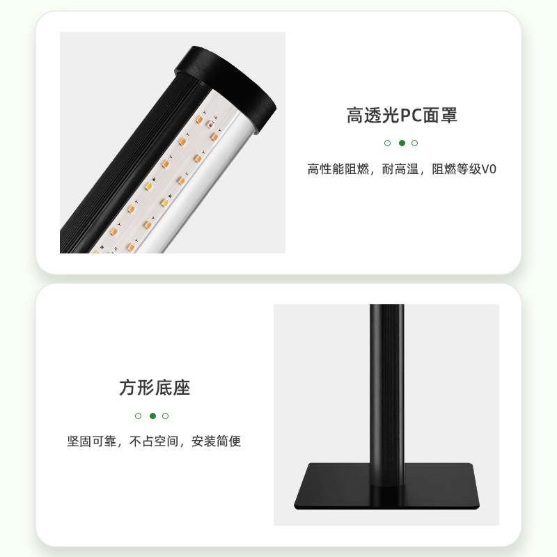 室内落地式补光灯侧发光绿植全光谱模拟仿太阳立式花架植物生长灯