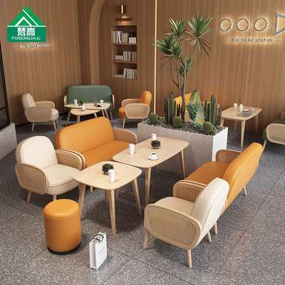 咖啡厅奶茶店休闲卡座沙发甜品烘焙店书吧休息区接待洽谈沙发桌椅